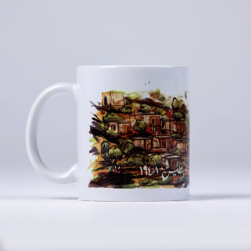 Farha Village  | Mug