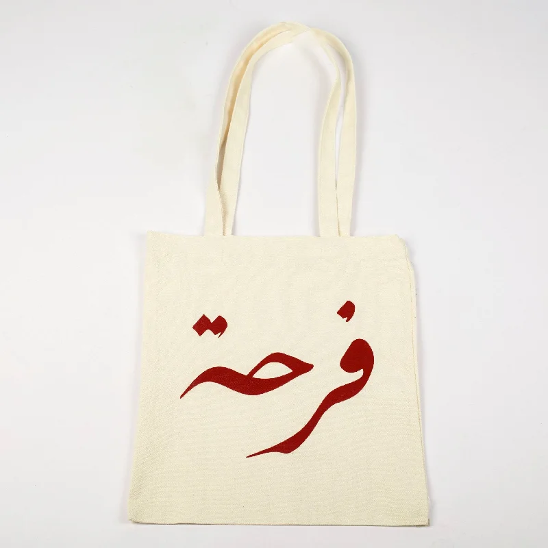 Farha Logo - Red | Tote Bag