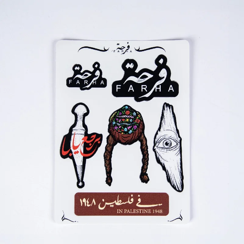 Farha Collection | Sticker