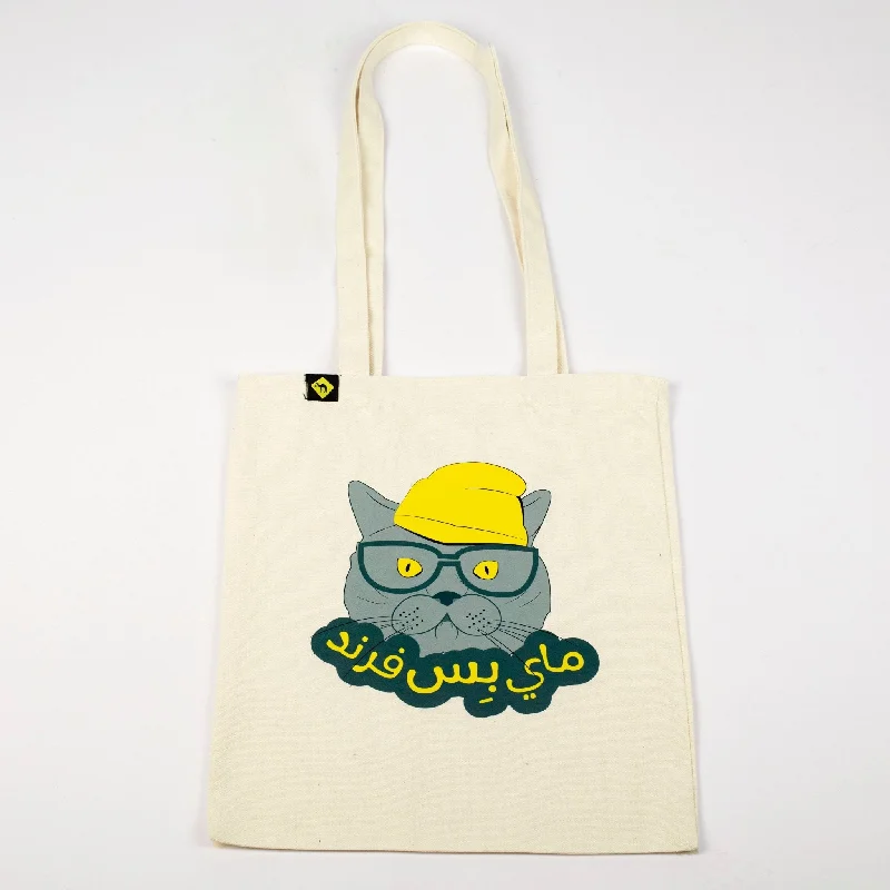 My BIss Friend | Tote Bag