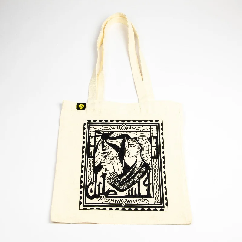 Palestine Stamp | Tote Bag